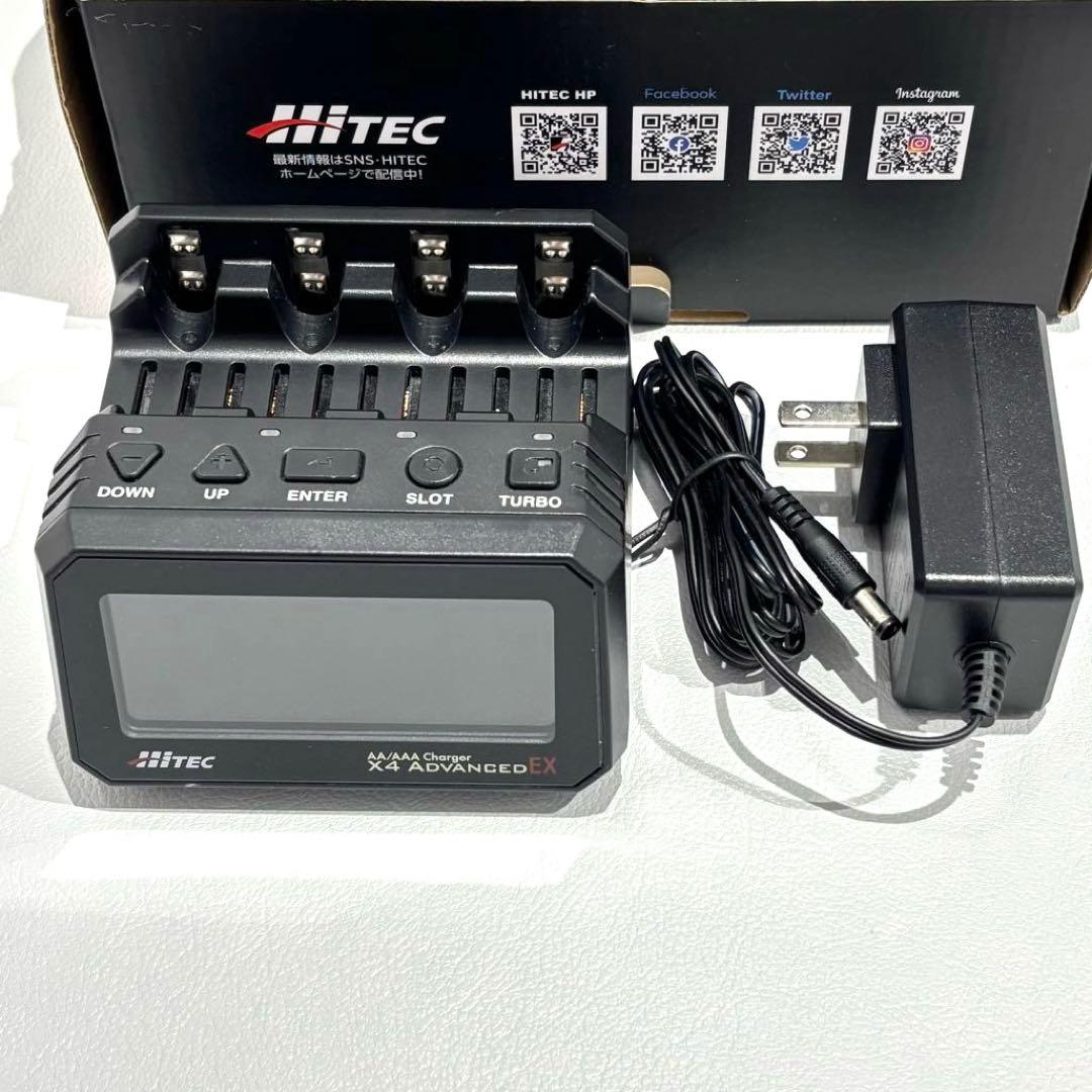 ① ハイテック X4 アドバンス EX 単三/ 単四充電器 ミニ四駆 ミニッツ