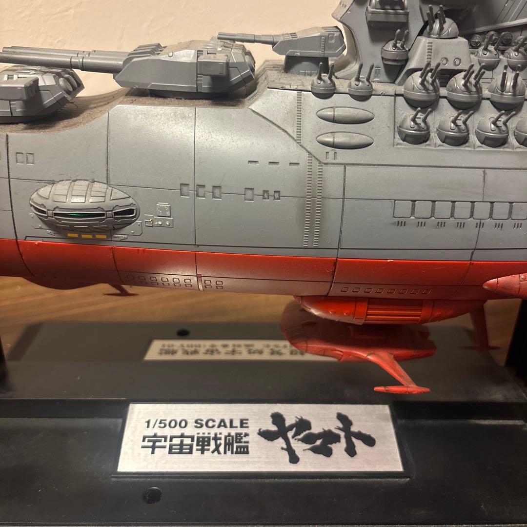 宇宙戦艦ヤマト 1/500スケール