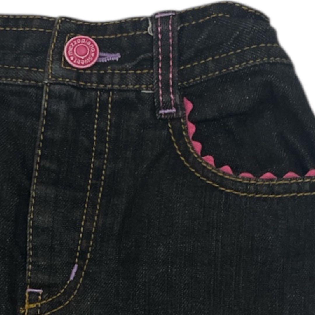 【超美品】Mezzo piano ミミポポちゃん デニムスカート　平成レトロ