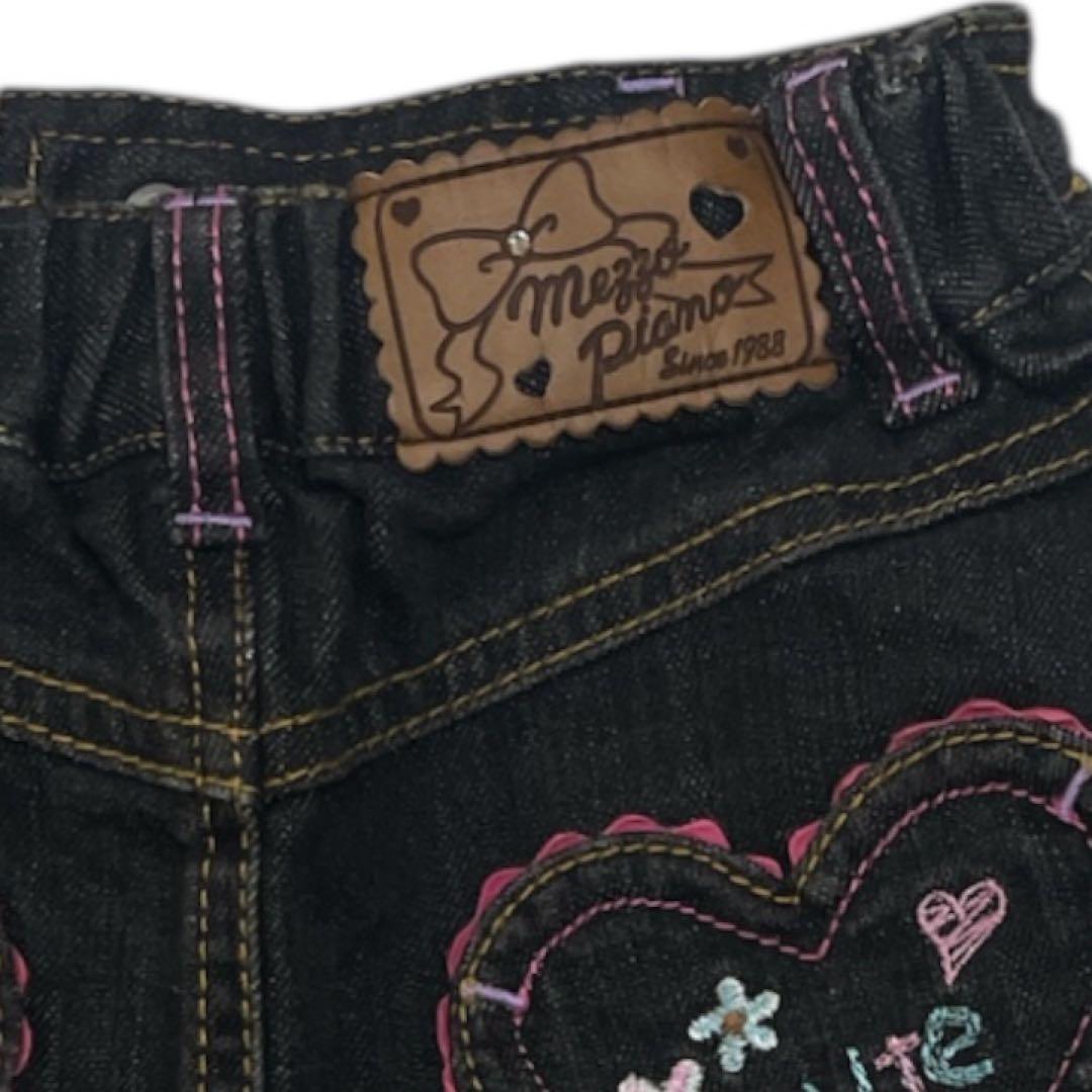 【超美品】Mezzo piano ミミポポちゃん デニムスカート　平成レトロ