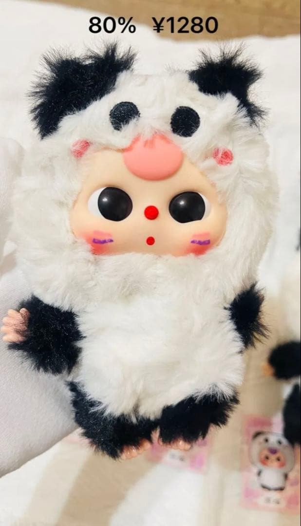 《パンダ大集合》ベイビースリー可愛い パンダ ぬいぐるみ8体セット バラ売り可