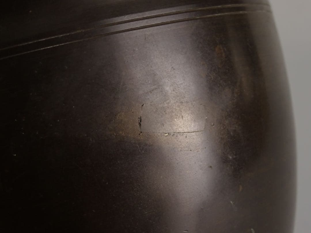 千家十職　江戸時代　後期　七代　中川浄益　砂張銅　棒の先　建水　茶道具　煎茶