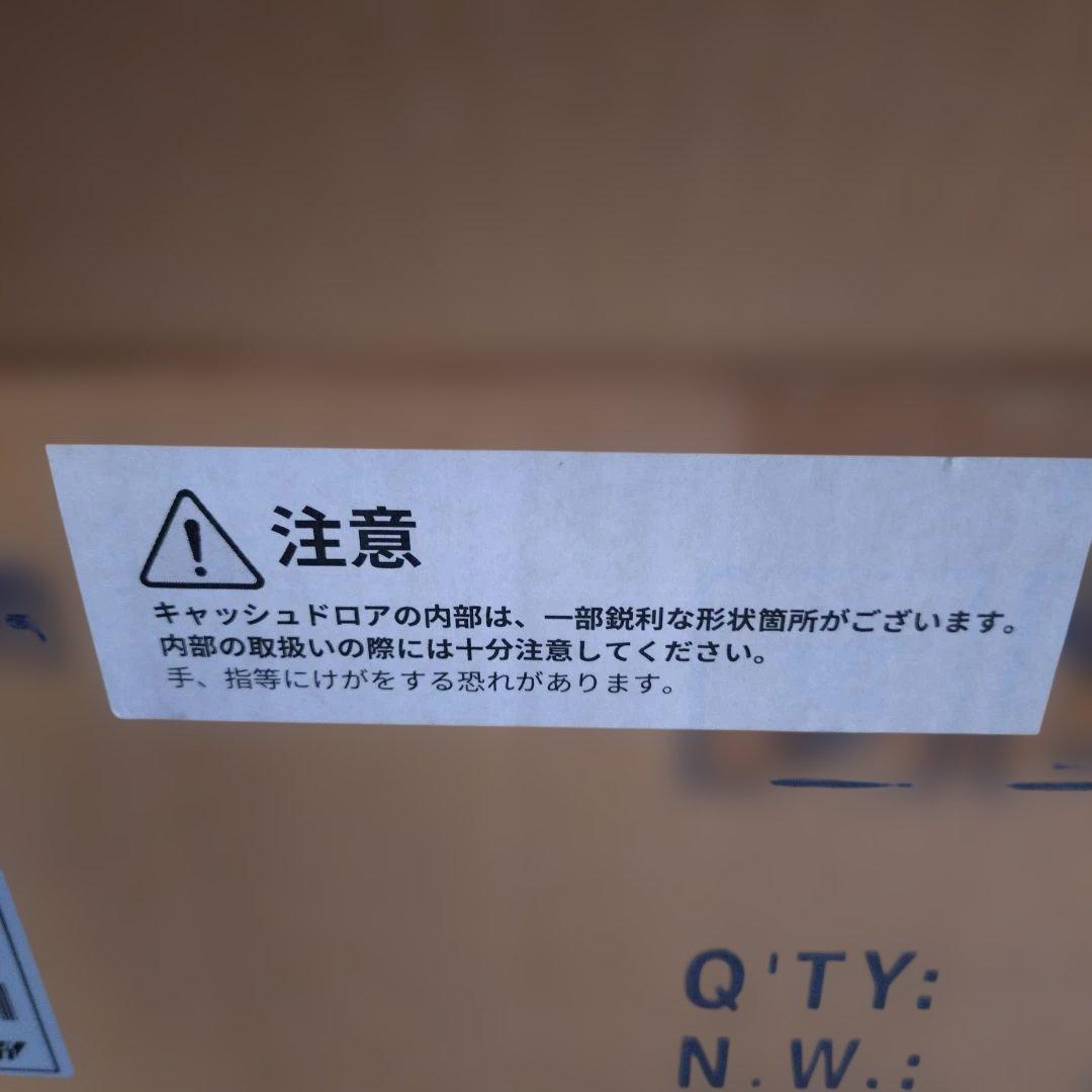 小型キャッシュドロアー DKD接続 ブラック　EB-35S ✭新品✭