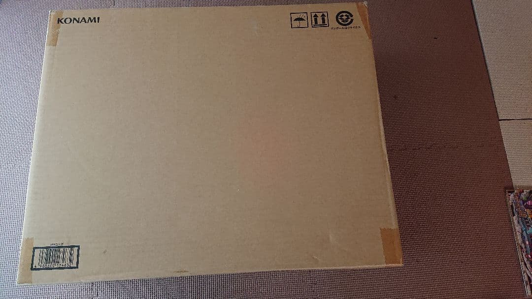 海馬セット 完全未開封