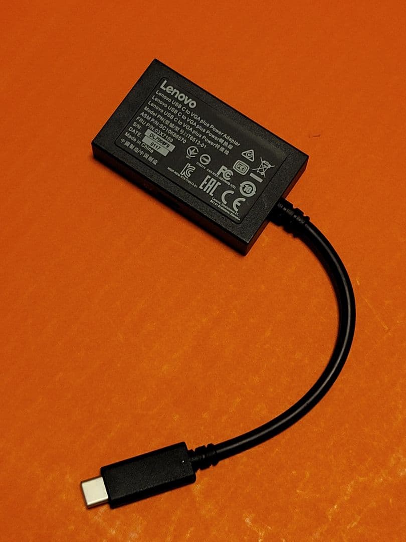 【Lenovo】レノボ ideapad MIIX510-12IKB