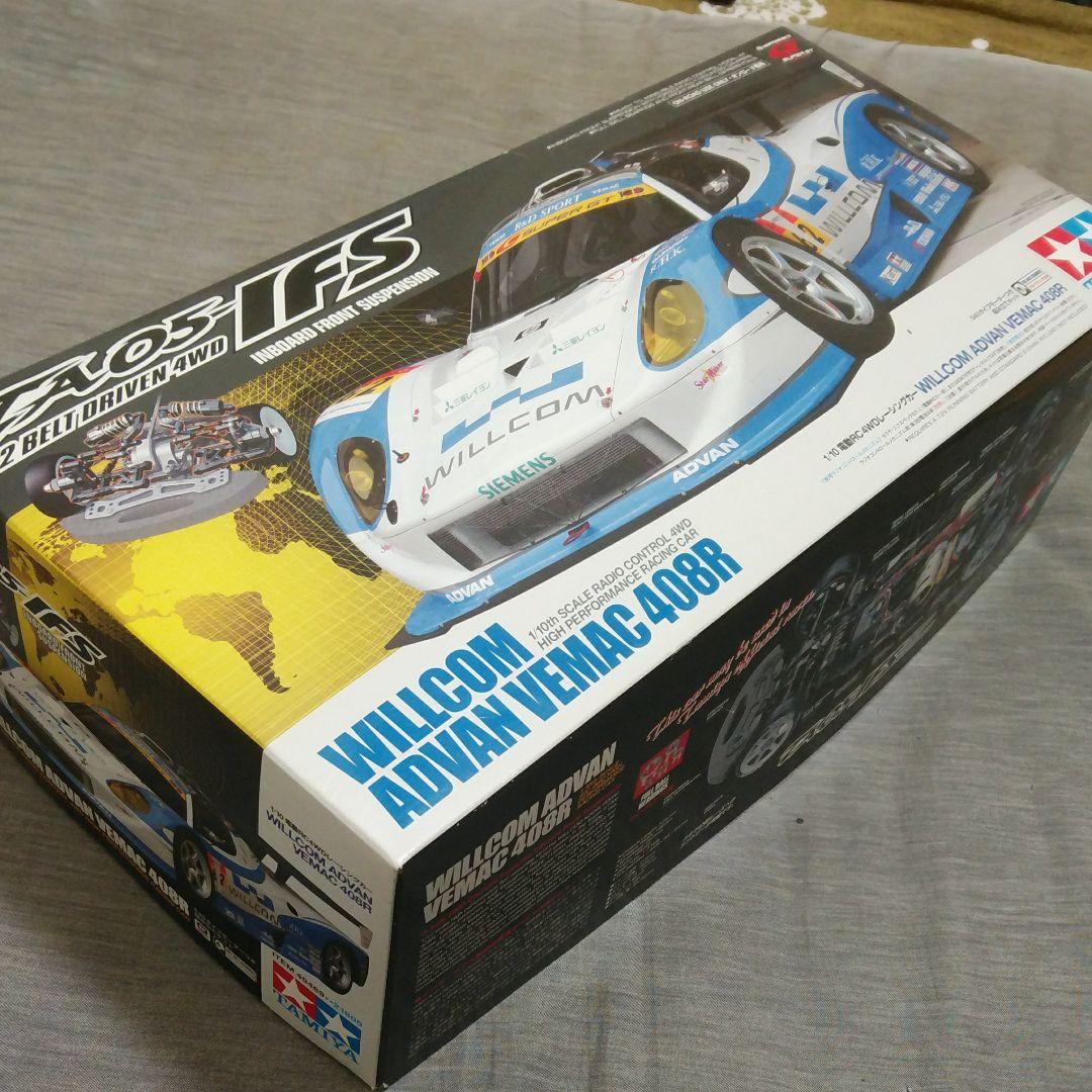 タミヤ　WILLCOM ADVAN VEMAC 408R