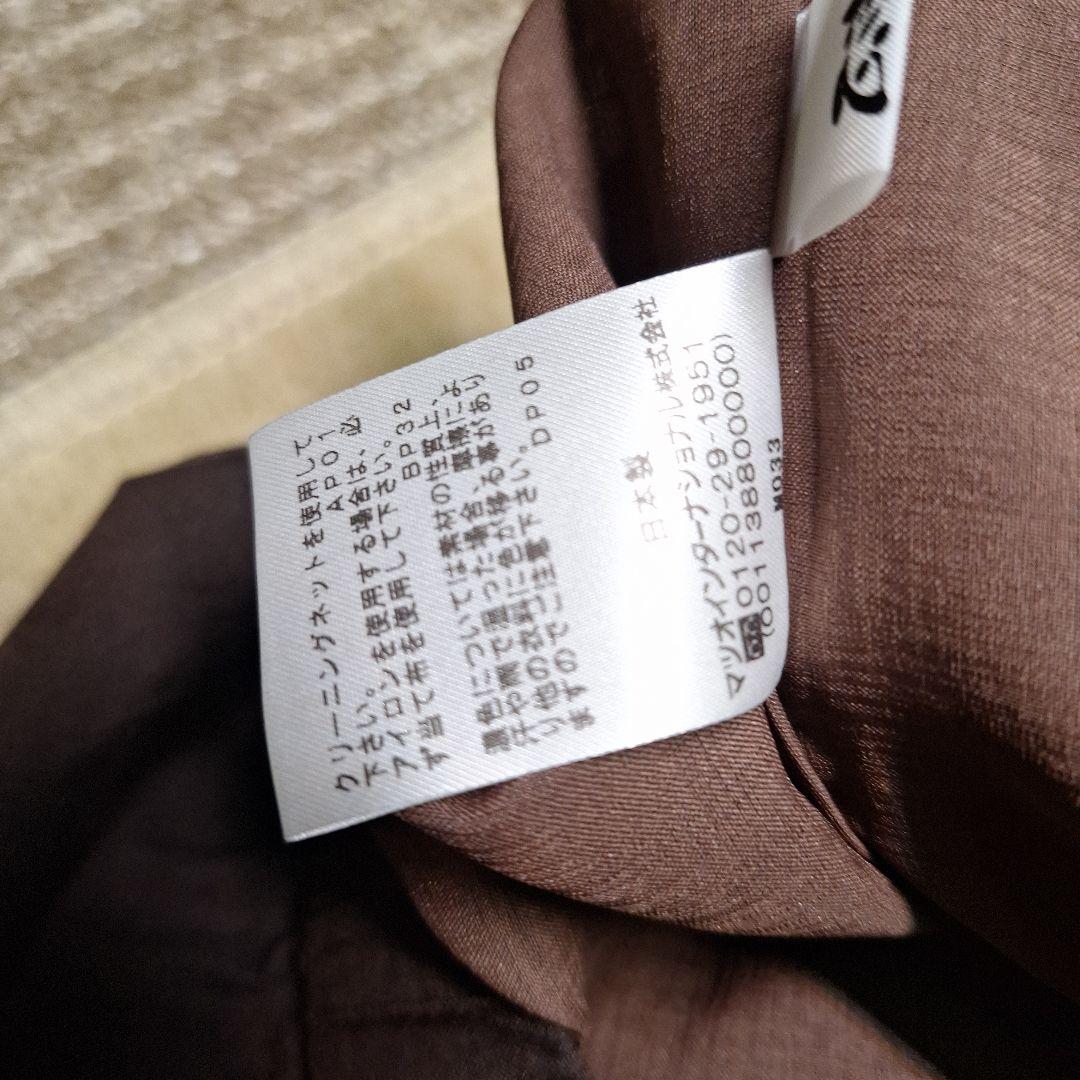 慈雨　センソユニコ　茶染ブラウン ワイドパンツ　段差二重裾　ガウチョ