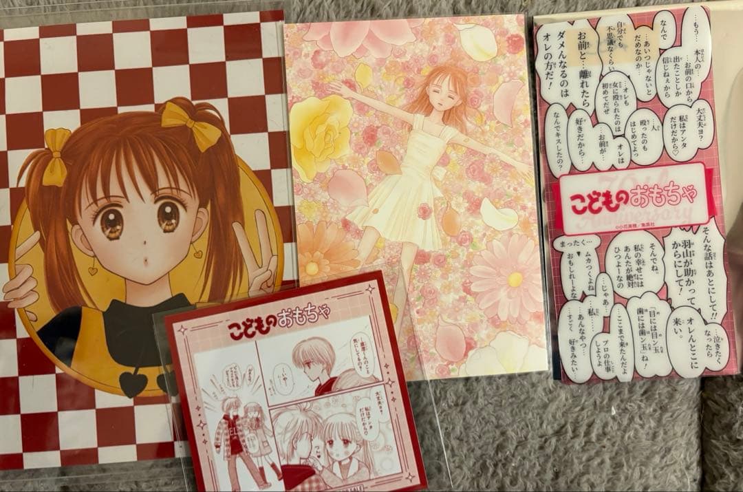 りぼんカフェ りぼんフェスタ こどものおもちゃ セット