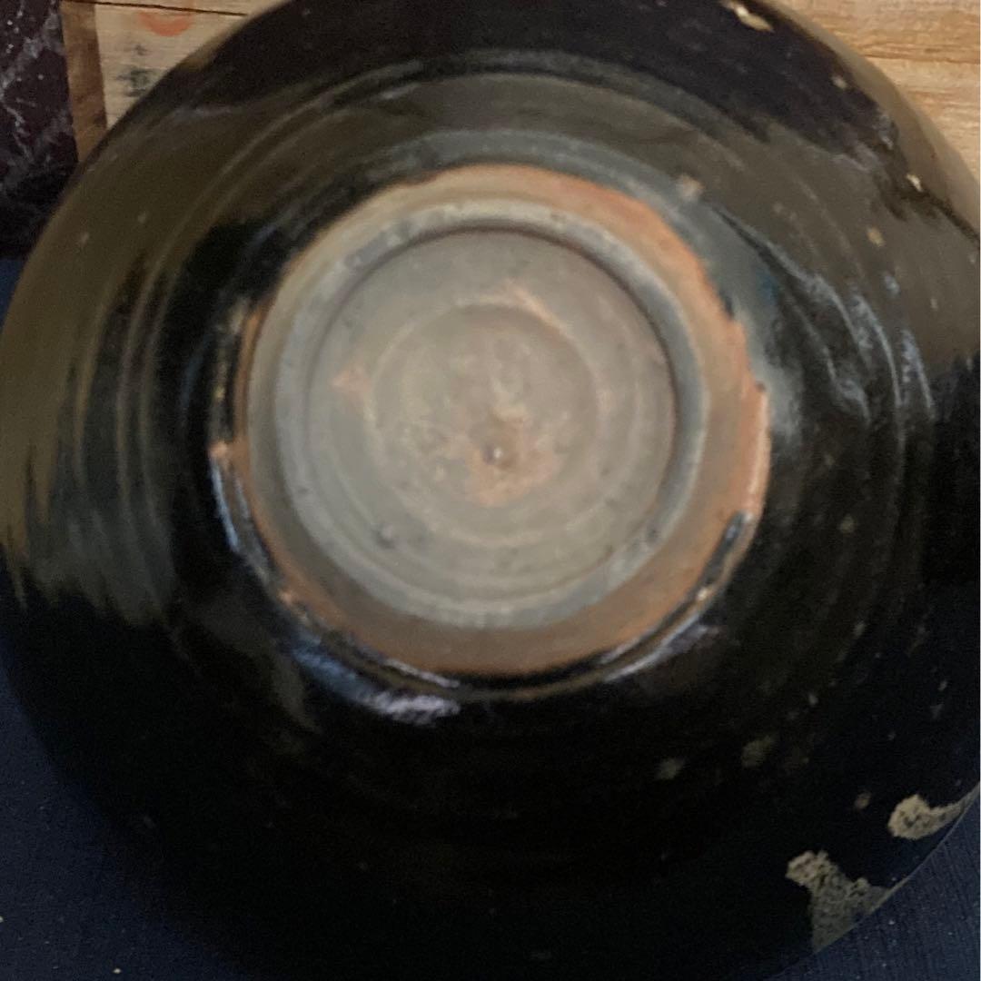 建窯　　双龍天目茶碗　　唐物