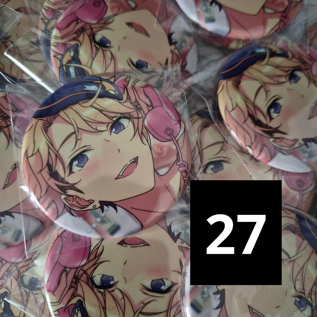 あんスタ　テーマ　缶バッジ　鳴上嵐