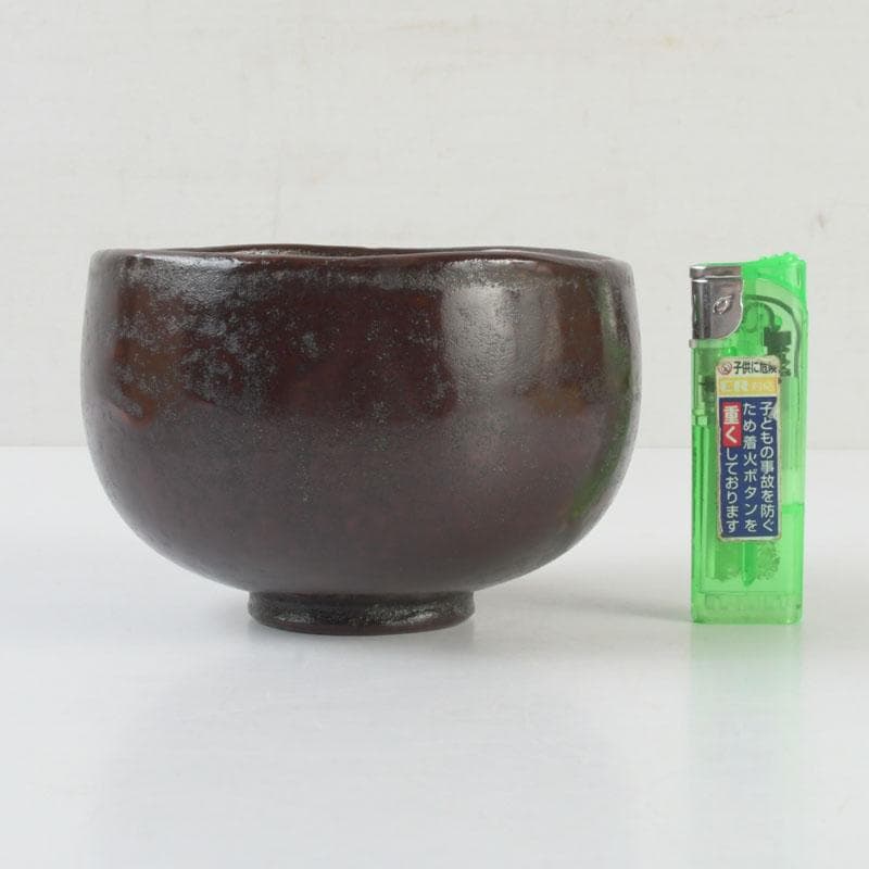 茶道具　泰山作　乾漆塗　抹茶碗　共箱　V　9626