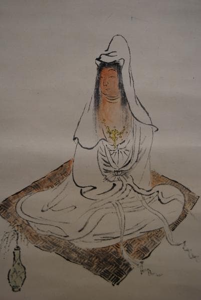 真作/中田李甫/観音図/般若心経画賛/桐共箱付/布袋屋掛軸HB-369