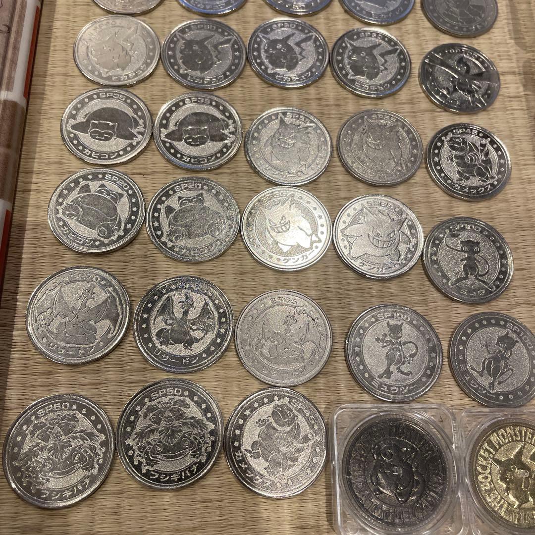 ポケモン　メタル多数