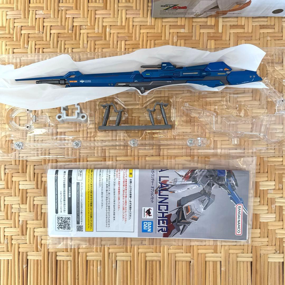 L BUILD ゼータガンダム ハイパー・メガ・ランチャー