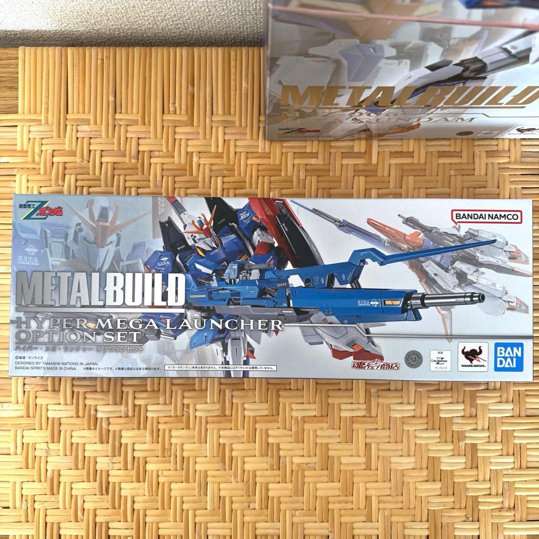 L BUILD ゼータガンダム ハイパー・メガ・ランチャー