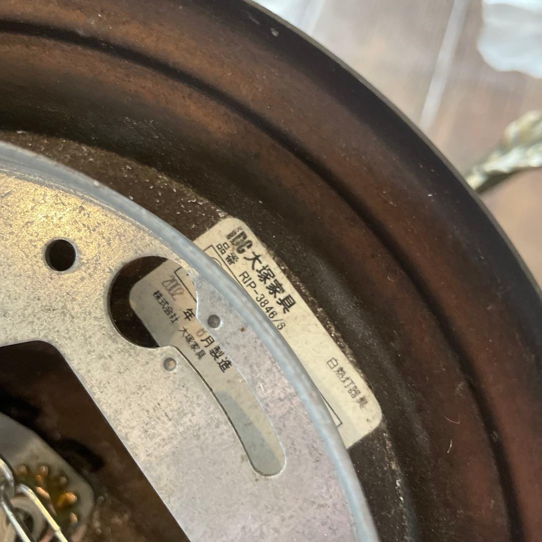 r179 IDC大塚家具 真鍮製 6灯シャンデリア 豪華でクラシックなデザイン