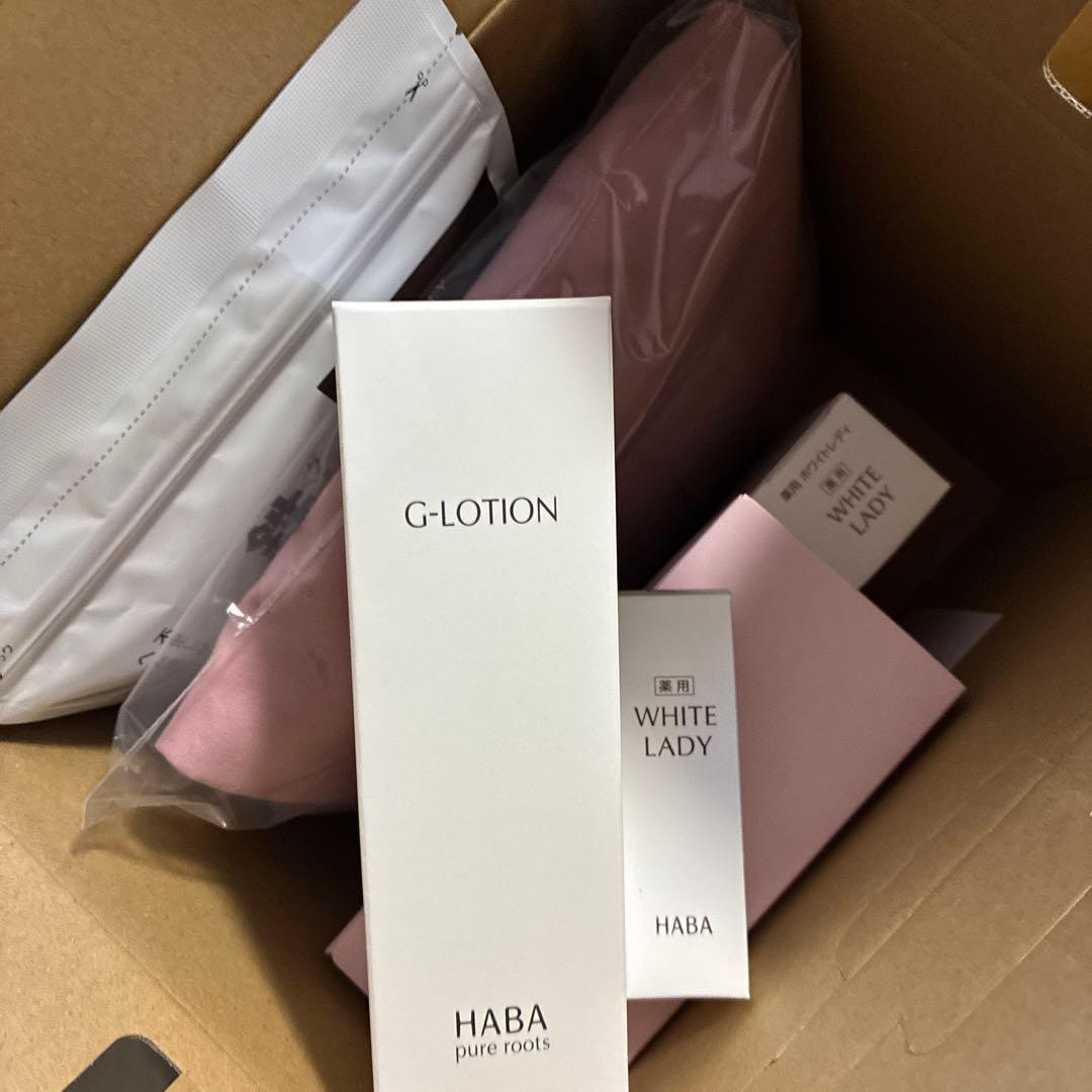 HABA BAG 2026 福袋