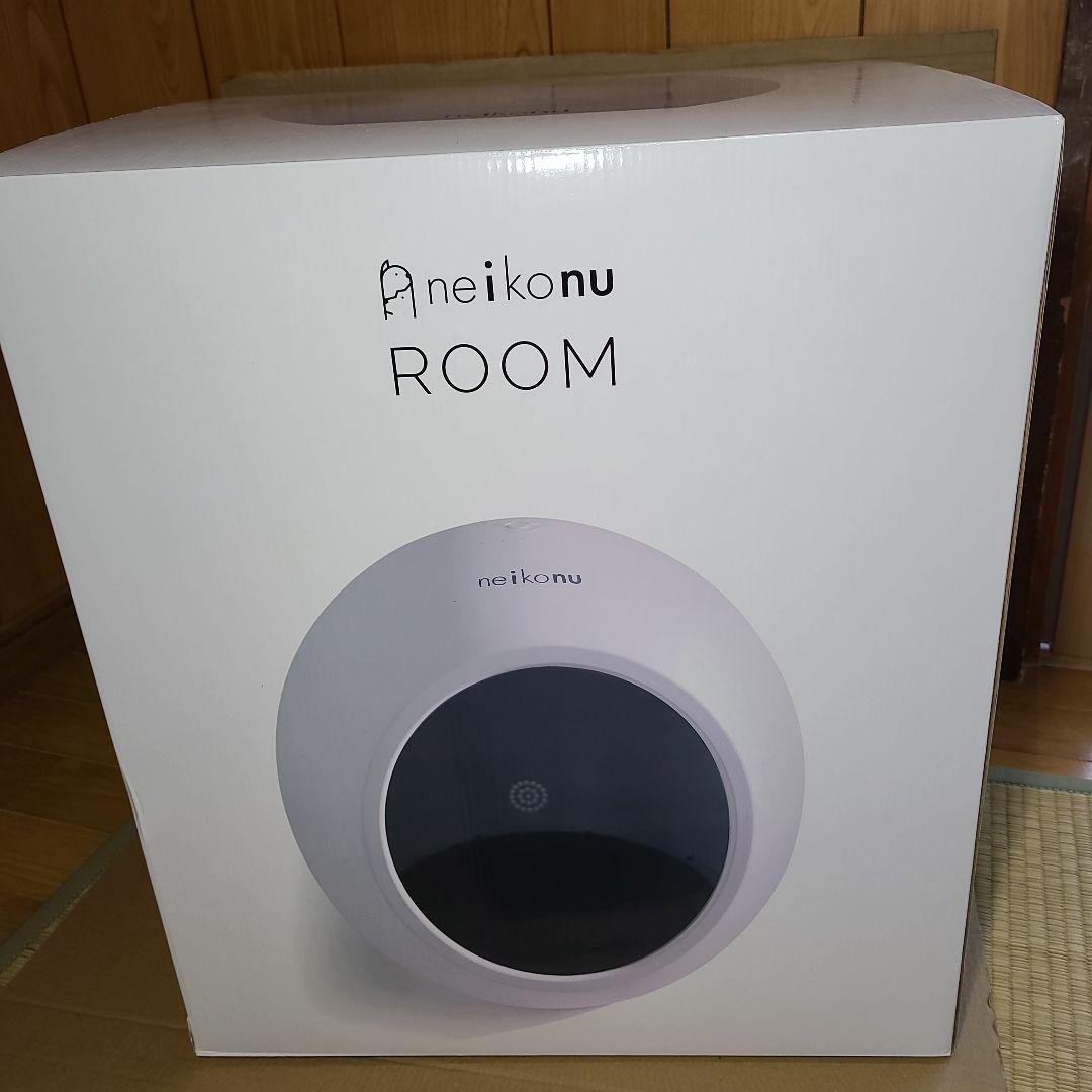 neikonu ROOM 犬猫用ハウス ホワイト