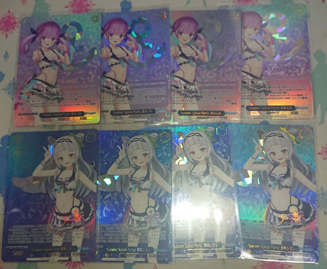 Summer Splash Party! 湊あくあ 紫咲シオン SP 8枚