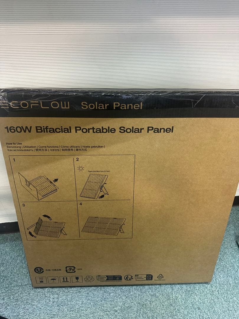 EcoFlow 160W ソーラーパネル　未使用