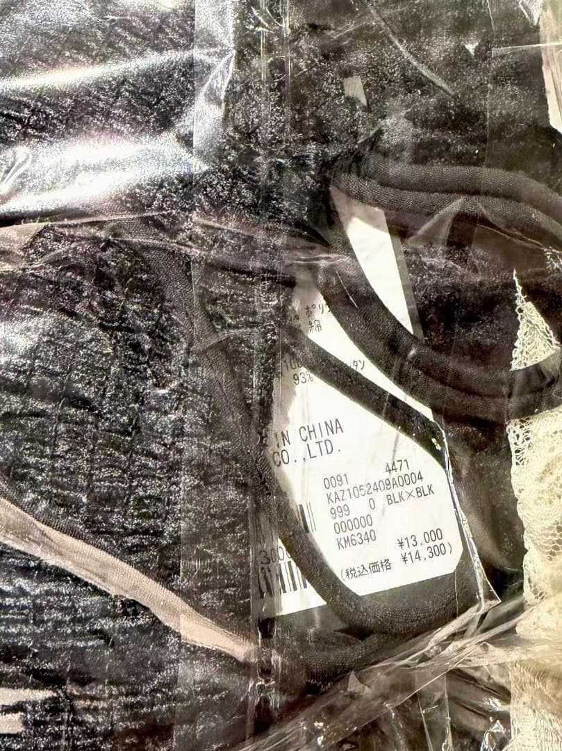 1 Kastane 結婚式 オケージョン シアーチェック×ベロアワンピースSET