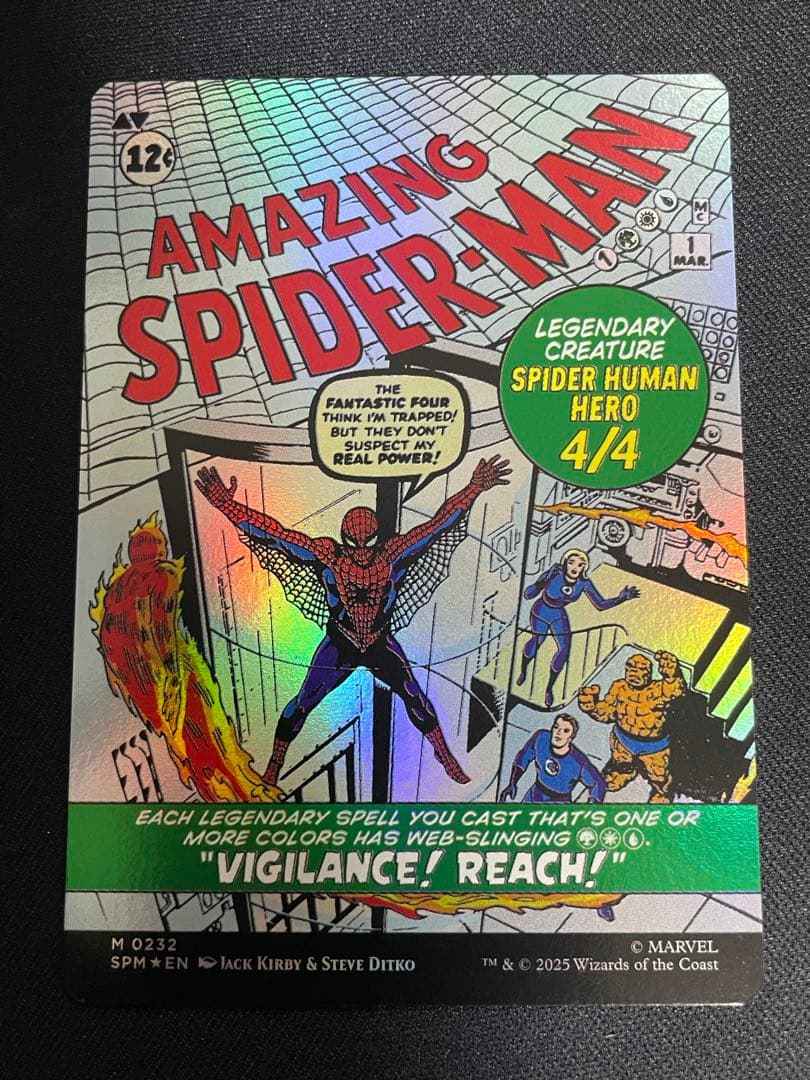 MTG ピーター・パーカー　英語 ボーダーレス Foil