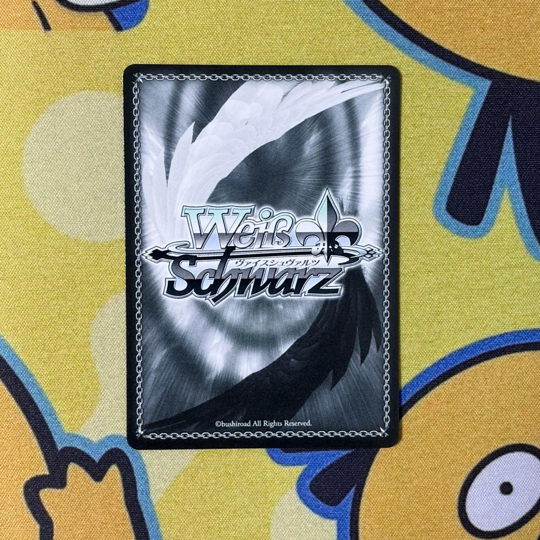 【ヴァイス】鎮海　SP　アズレン　石見舞菜香