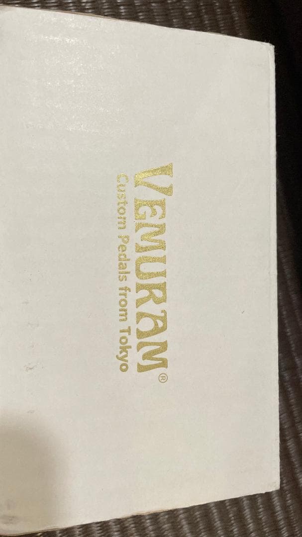 VEMURAM Budi ベムラム バディ ブースター 生産完了品