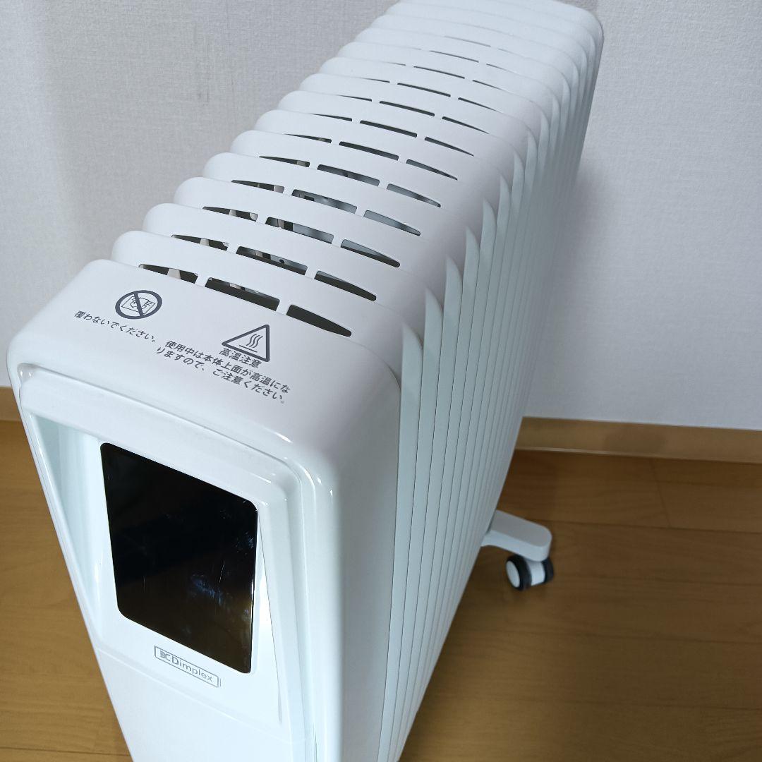 ★動作保証付き★ Dimplex オイルフリーヒーター EVR12BTCOMBA