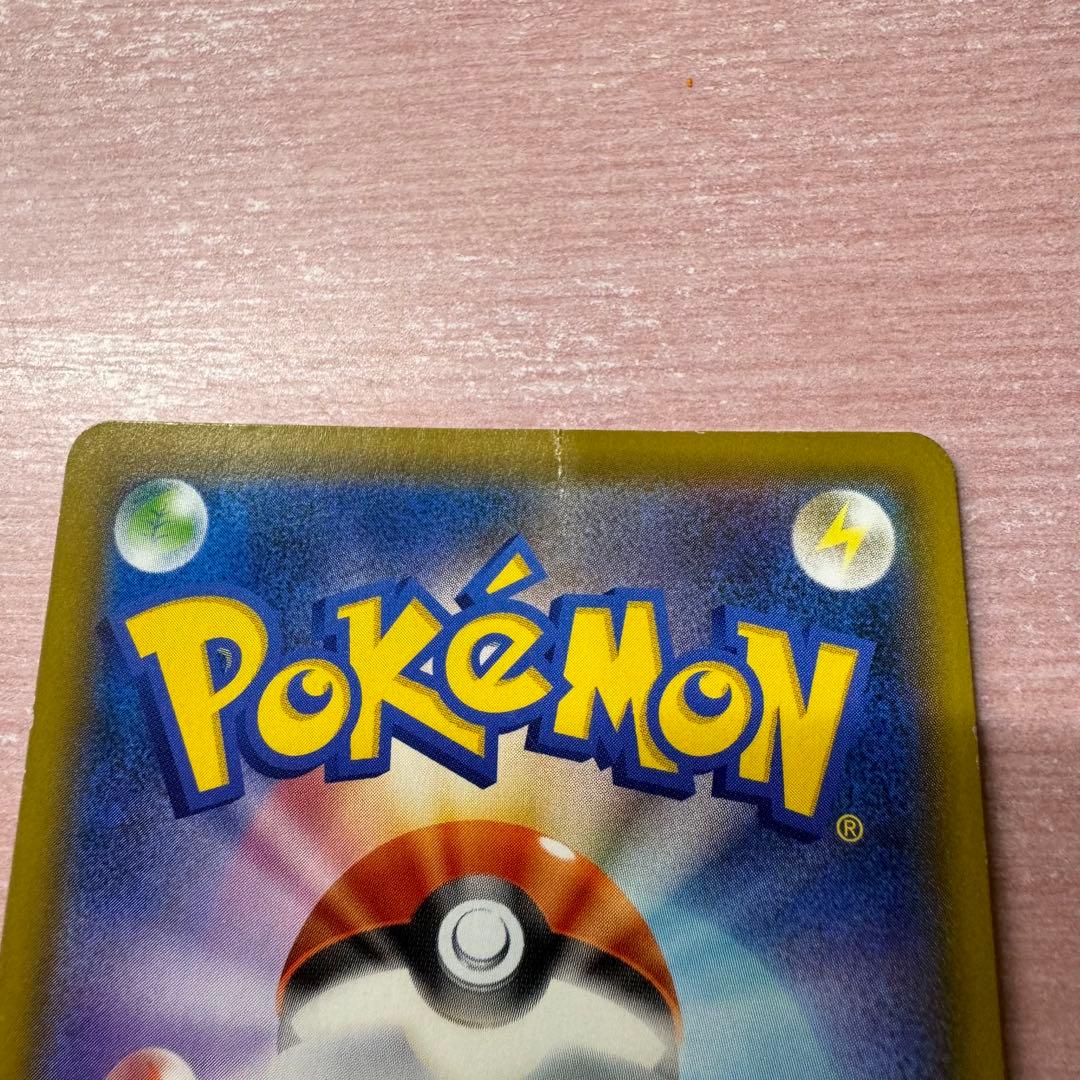 シールドマリィ SR