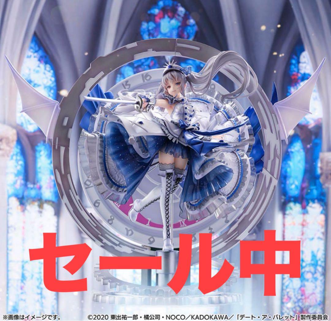 【10/20まで】渋谷スクランブルフィギュア　『デート・ア・バレット』　白の女王