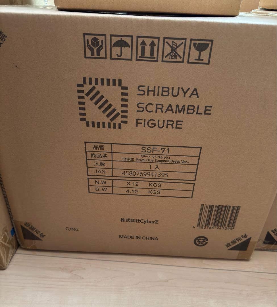 【10/20まで】渋谷スクランブルフィギュア　『デート・ア・バレット』　白の女王