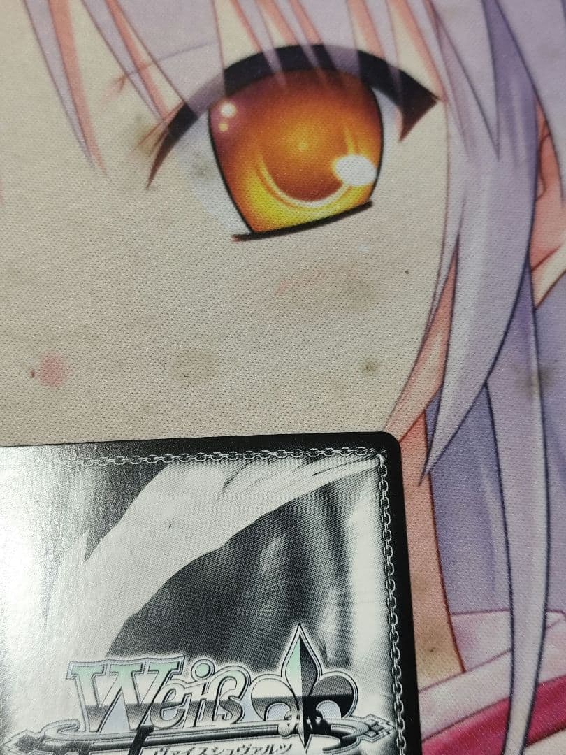 最後の夏やすみ 観鈴 セット