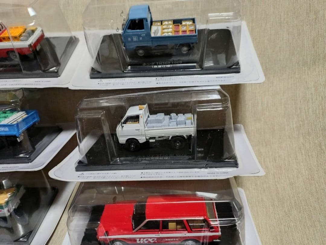 懐かしの商用車コレクション　まとめ売り