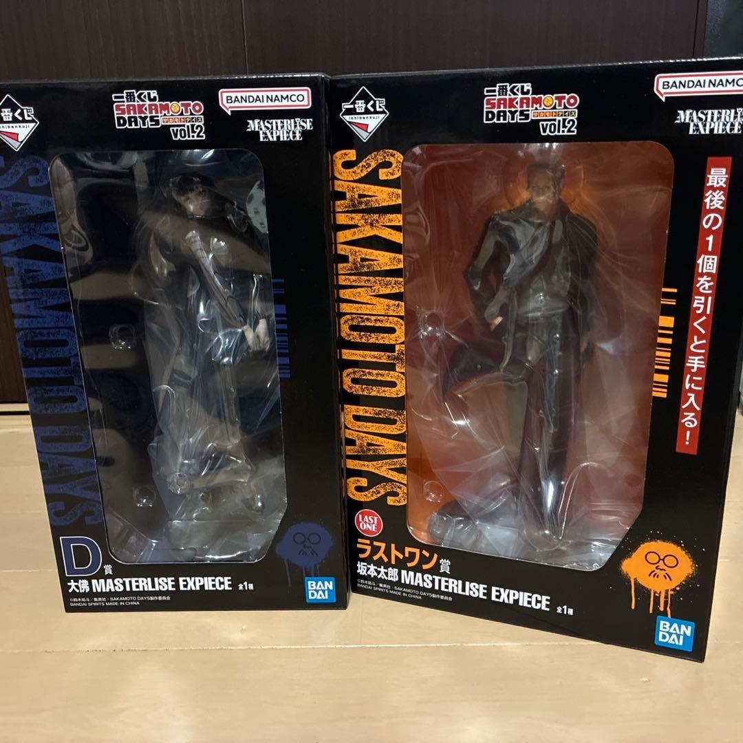 [未開封]一番くじSAKAMOTODAYSvol.2 D賞&ラストワン賞おまけ付