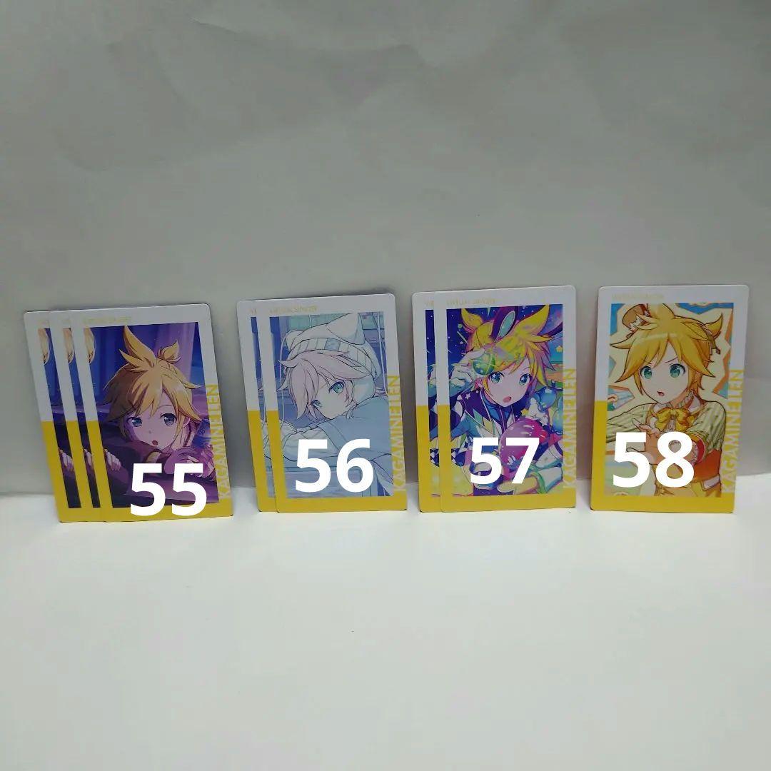 【美品】プロセカ　まとめ売り　バラ売り可能　缶バッチ　ウエハ　エピカ 約60種