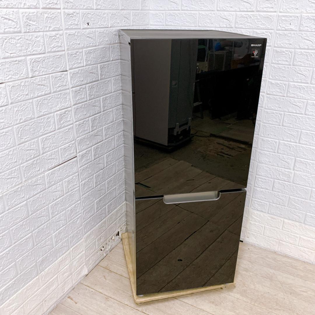 OE12159 シャープ 152L 冷蔵庫 一人暮らし 小型