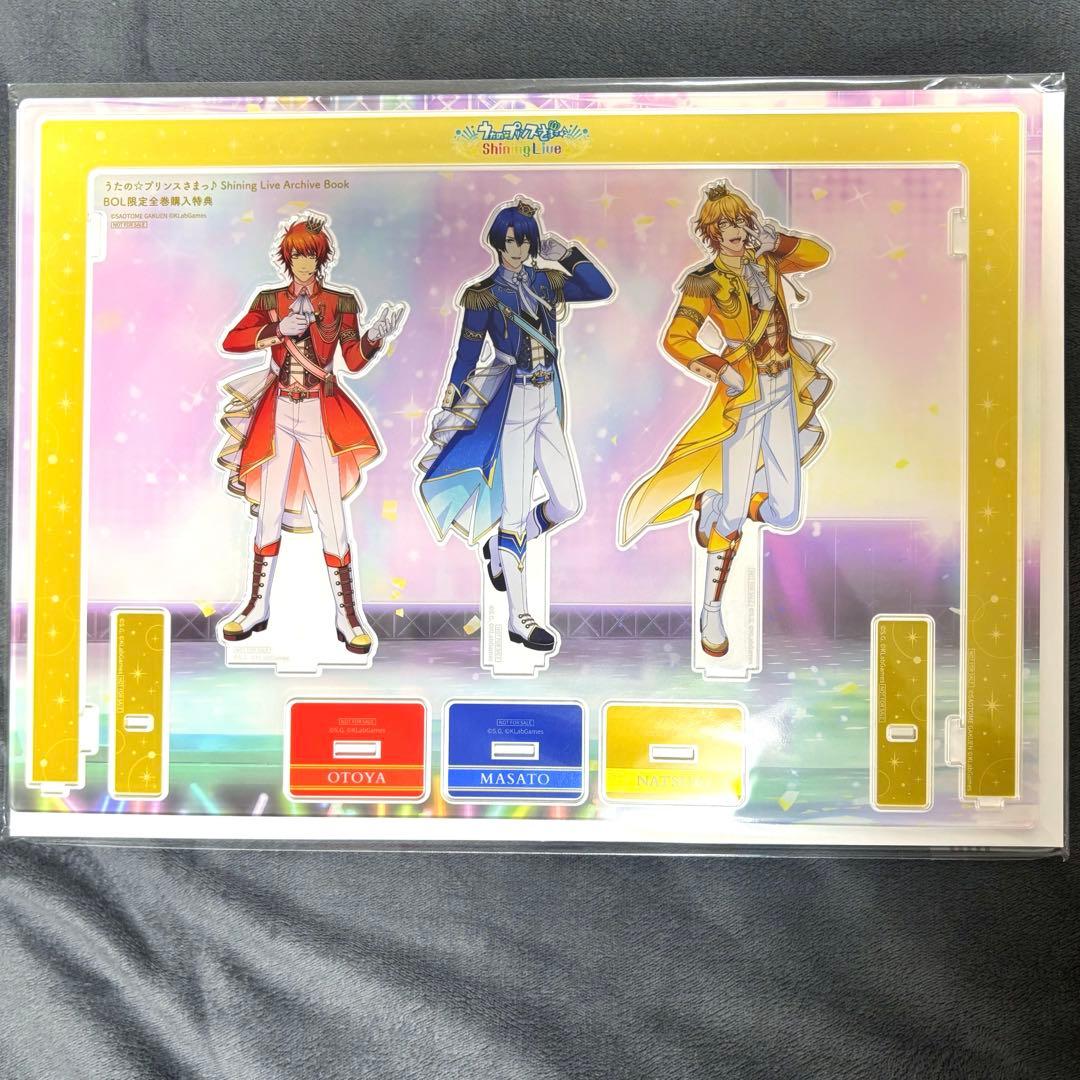 【値下げ】うたプリ シャニライ BOL特典 アクスタ 11人 スタリ カルナイ