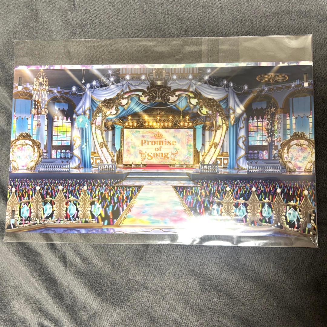 【値下げ】うたプリ シャニライ BOL特典 アクスタ 11人 スタリ カルナイ