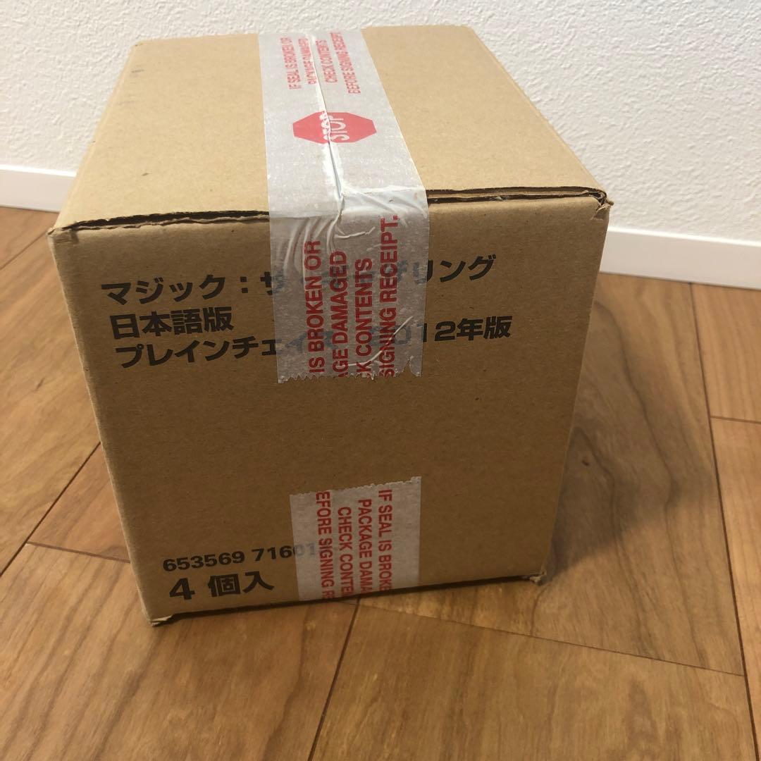 MTG 新品未開封 プレインチェイス2012 日本語 全4個セット 輸送箱未開封