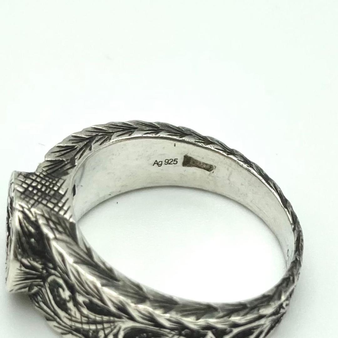 箱付き 保証書 グッチ 指輪 リング インターロッキングG Ag925 9号