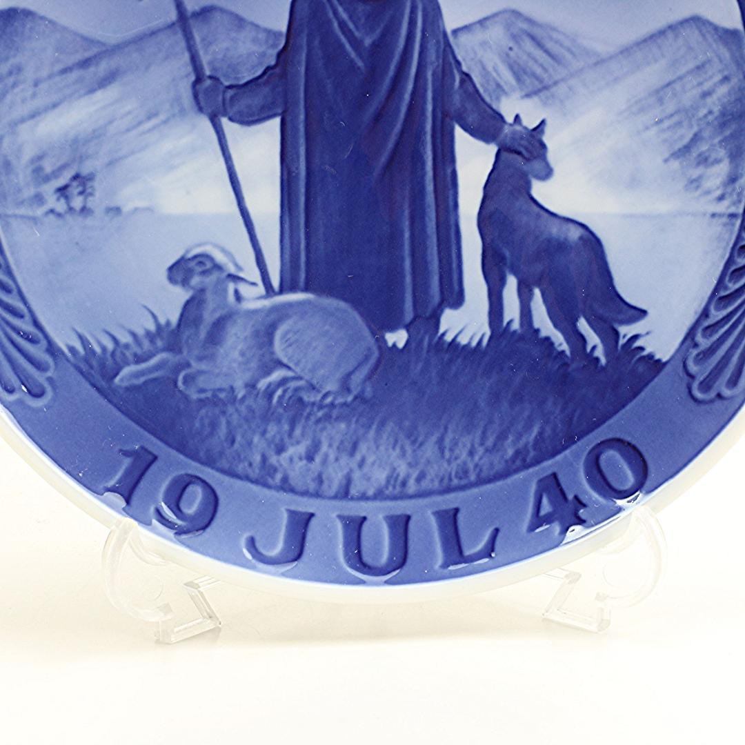 1940年「砂漠の羊飼い」 イヤープレート ロイヤルコペンハーゲン