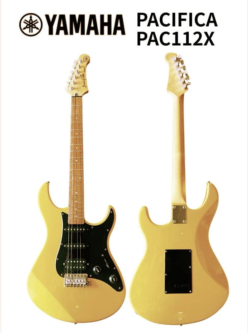 【シリアルNo.入り】ヤマハ パシフィカ PAC112X 限定カラー　ゴールド