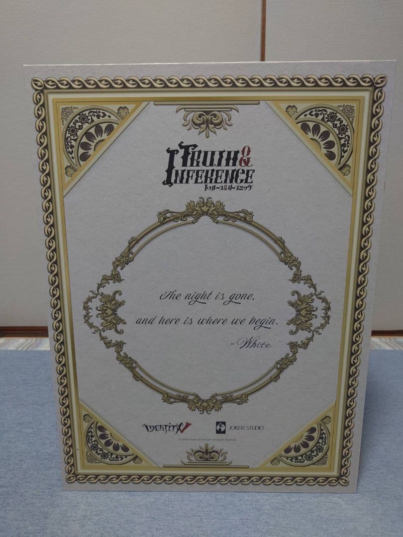 希少!　第五人格4周年オフラインパック　豪華版 　占い師　コード未使用