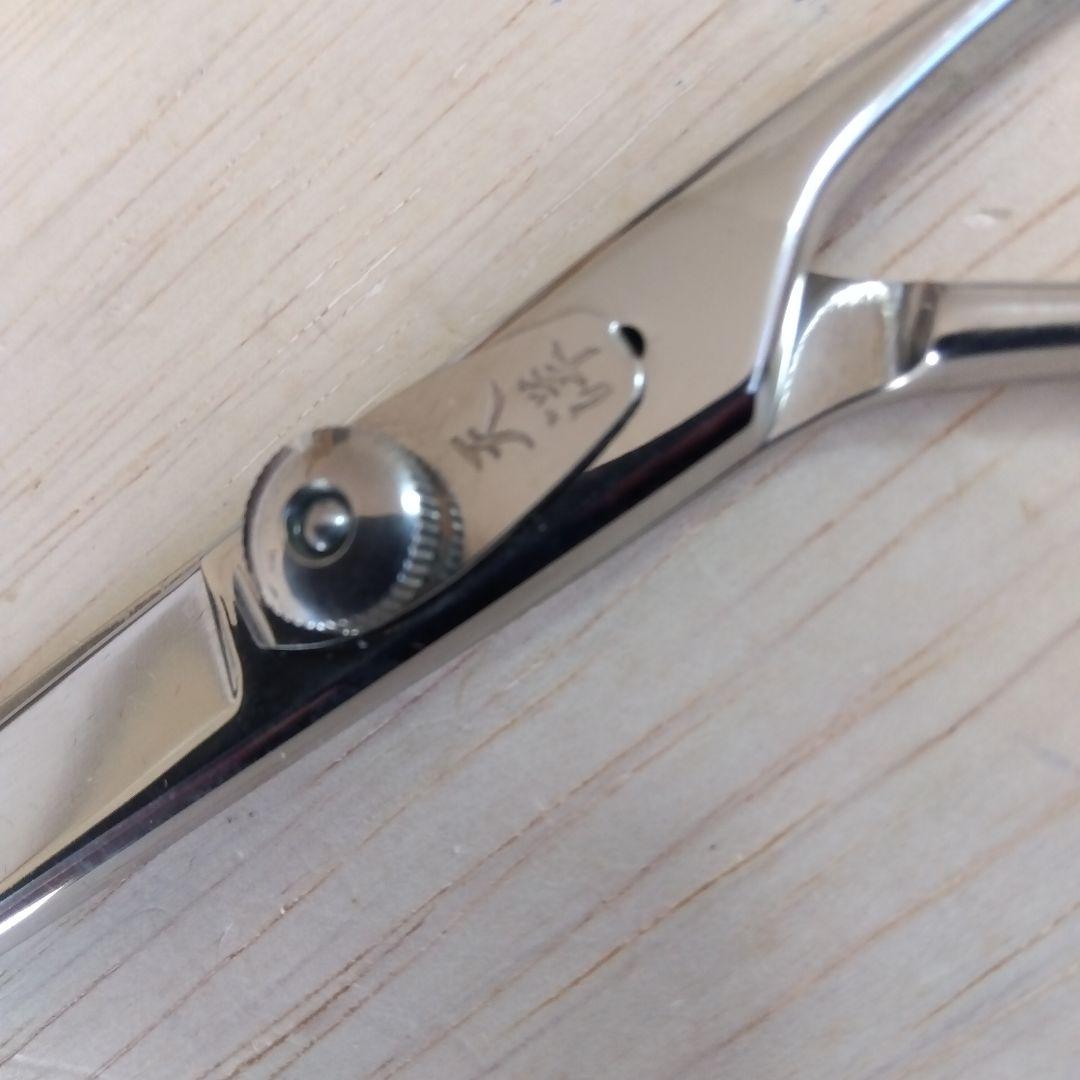 刈込ハサミ、天洋、自在ネジGF.2-70DAIRIステンレス