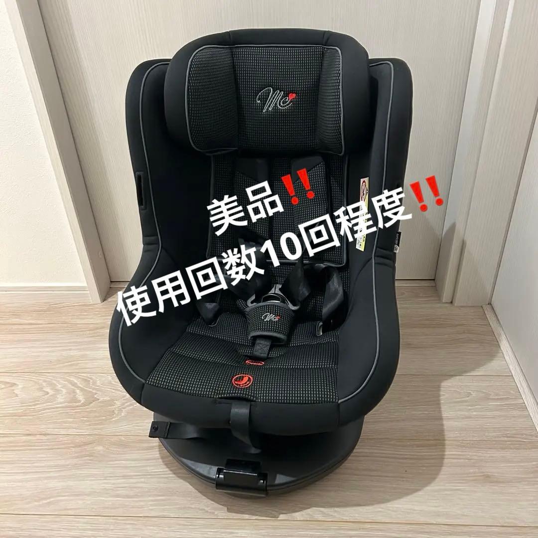 美品 マムズキャリー チャイルドシート ISOFIX ターン・レジェFIX