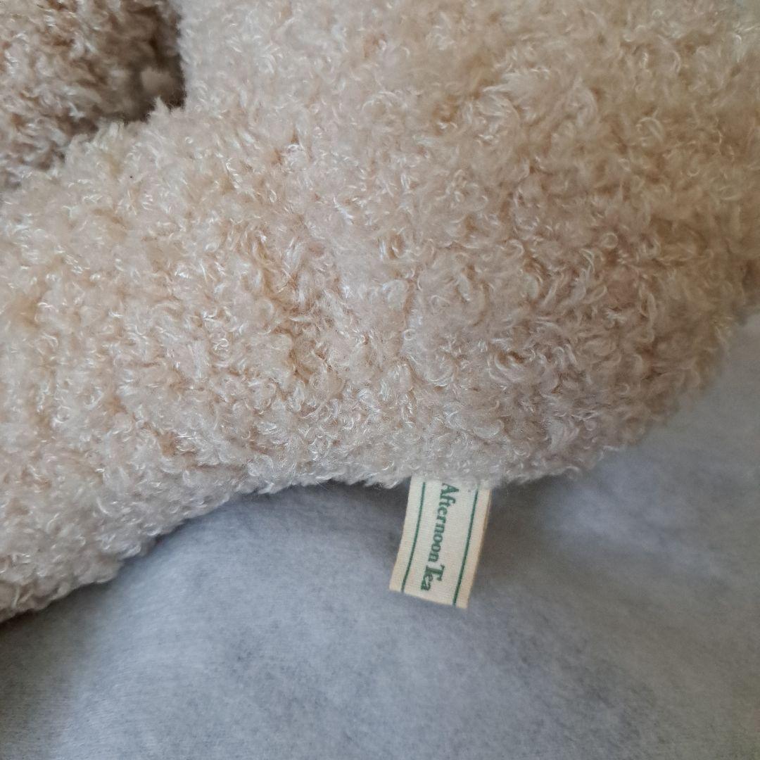 アフタヌーンティー　犬　レア　ぬいぐるみ　首輪付き　エアデールテリア　インテリア