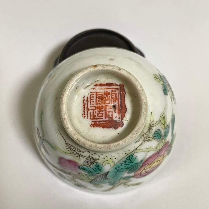 古陶磁器　杯　盃　手描き　中国　China 台付　植物　花　印　アンティーク　台