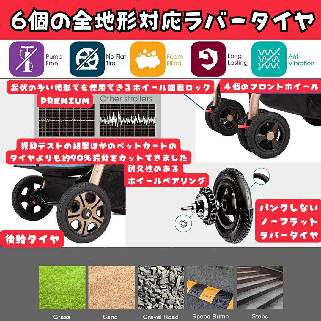 犬用ペットカート 黒 アルミフレーム