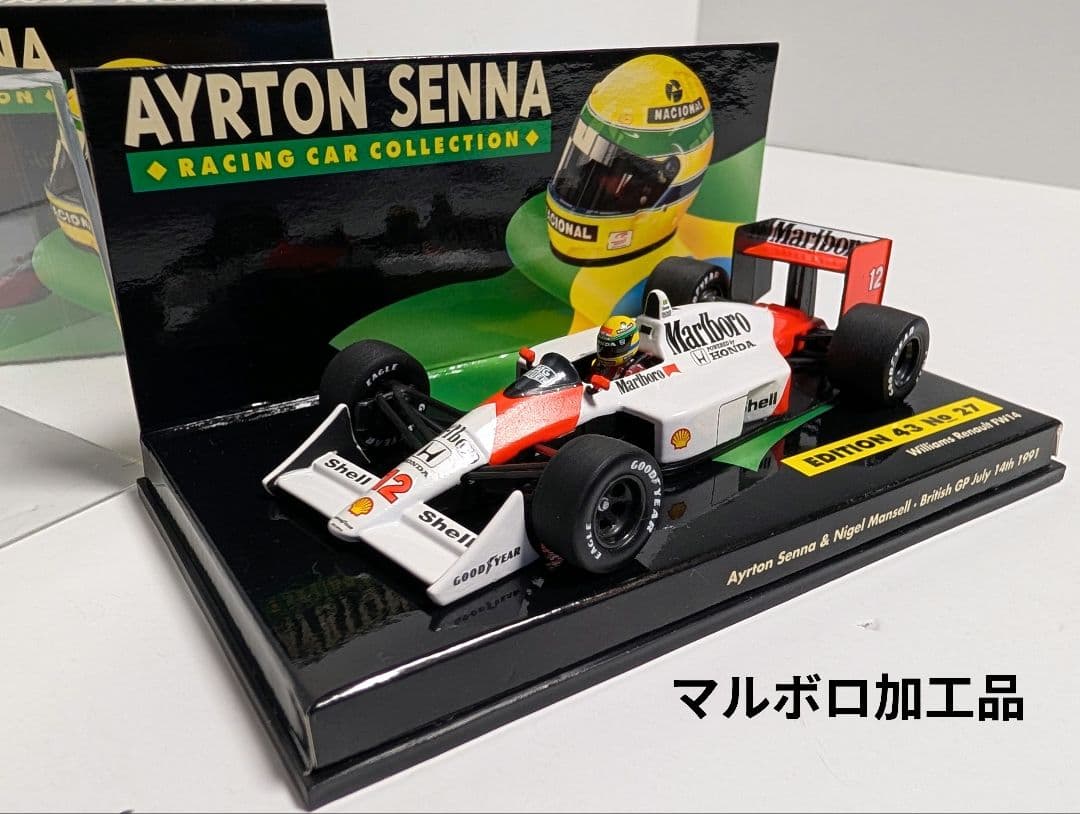 PMA 1/43 マクラーレン MP4/4 No.12 マルボロロゴ仕様台紙違い